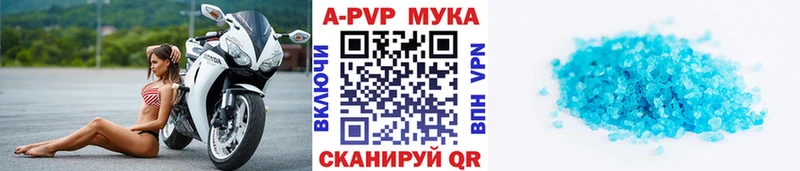 mega ССЫЛКА  Нариманов  Alpha PVP крисы CK 