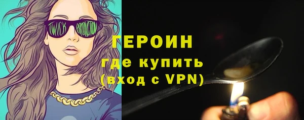 спиды Михайлов