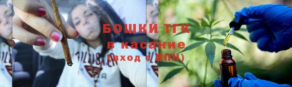 apvp Абаза