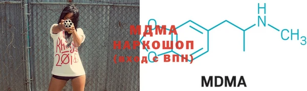 спиды Михайлов