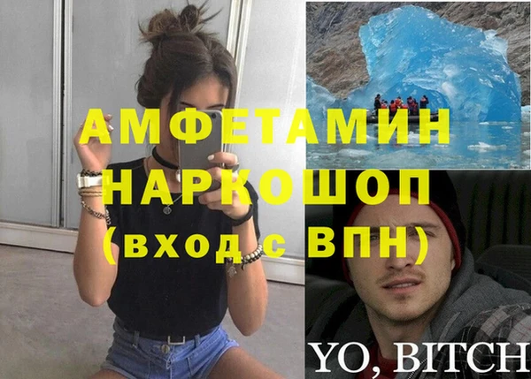МДПВ Абдулино