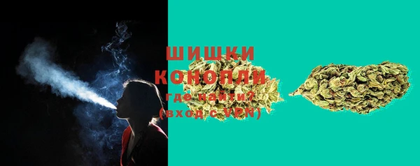 синтетический гашиш Михайловка