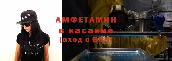 МДПВ Абдулино