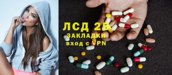 МДПВ Абдулино