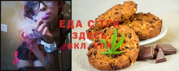 apvp Абаза