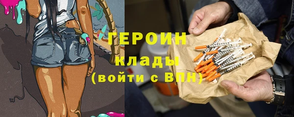 МДПВ Абдулино